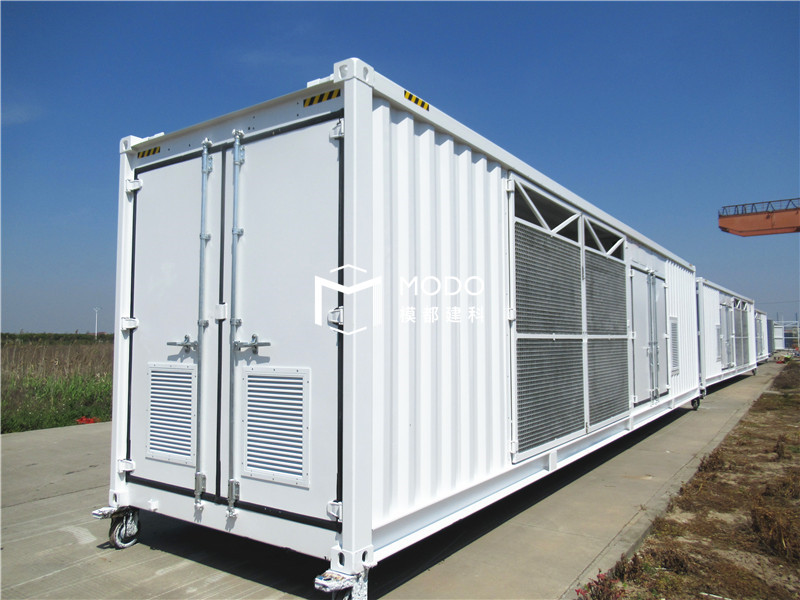 華為定制數據特種集裝箱