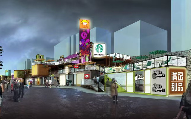 定制集裝箱為商業(yè)街增添吸引力活力