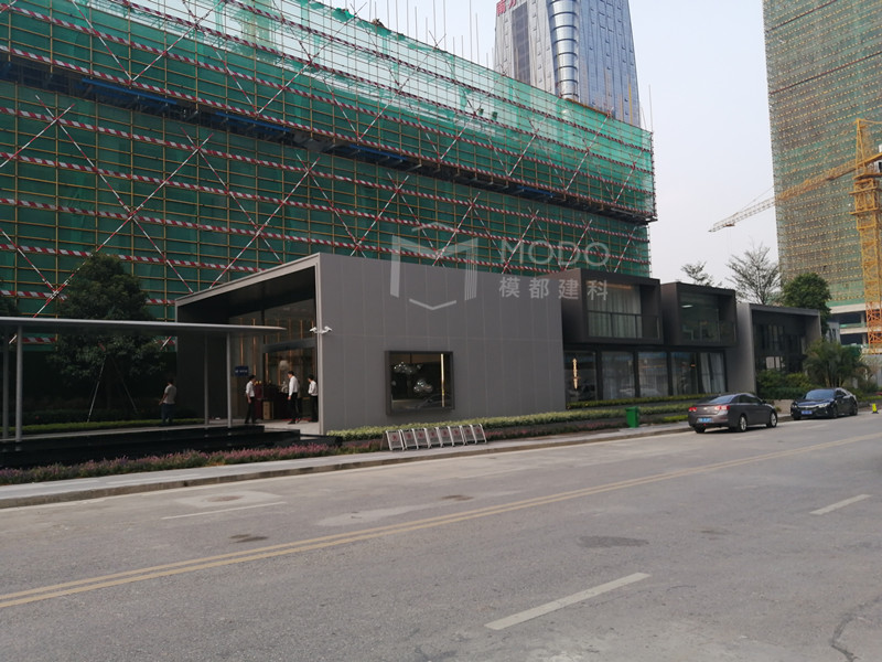 售樓處特種集裝箱